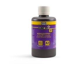 Концентрат универсальный от всех насекомых Nadzor 50 мл.