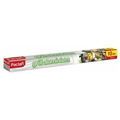 Paclan Grill aluminium Фольга алюминиевая 10 м. х 45 см. в коробке