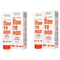 Комплект EVO Маска-бальзам Пантенол для ослабленных волос 150 мл. х 2 шт.
