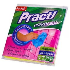 Paclan Practi Universal Салфетки для уборки из нетканого полотна 38 х 40 см. 4 шт/упак.