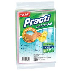 Paclan Practi Universal Салфетки для уборки из нетканого полотна 38 х 38 см. 3 шт/упак.