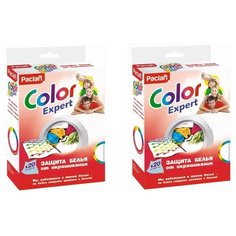 Комплект Paclan COLOR EXPERT Салфетки для предот. окраш. во время смешан. стирки 20 шт/упак. х 2 уп.