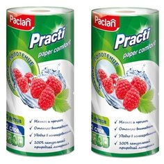 Комплект Paclan Practi Paper Comfort Полотенце бумажное 22 х 23 см 60 шт. в рулоне х 2 шт.