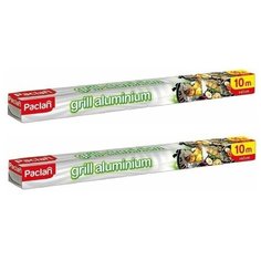 Комплект Paclan Grill aluminium Фольга алюминиевая 10 м. х 45 см. в коробке х 2 упак.