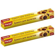 Комплект Paclan Бумага для выпечки 8 м. х 38 см. в коробке х 2 шт.