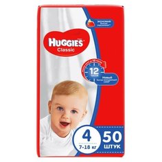 Huggies Подгузники Classic 7-18 кг (размер 4) 50 шт