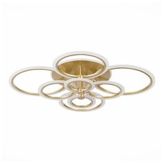 Потолочная люстра светодиодная диммируемая с пультом Cerina SLE500522-08RGB (EvoLed)