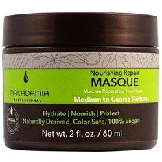 Macadamia Питательная маска для волос с маслом арганы и макадамии Professional Nourishing Moisture Masque Маска 60мл