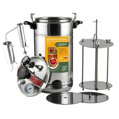 Автоклав-стерилизатор 2 в 1 Домашний погребок 17 л УЗБИ