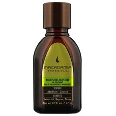 Увлажняющее масло для волос Macadamia Professional Nourishing Moisture Oil 27мл