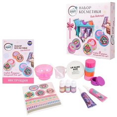 Набор косметики Зефирка Создай свои бальзамы для губ К-0022