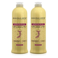 Jean Paul Myne/ Комплект нанопластики Keratin Plus Gold: шампунь глубокой очистки (500 мл) + кератин (500 мл)