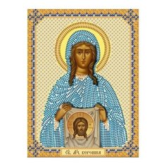 NOVA SLOBODA Набор для вышивания бисером Св.Мч.Вероника 13 х 17 см (С6146)