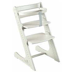 Растущий стульчик Конёк Горбунёк Комфорт с ограничителем, слоновая кость