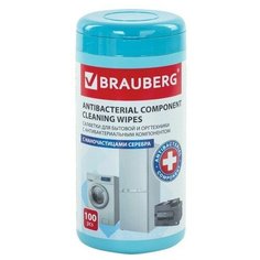 BRAUBERG 513477 влажные салфетки 100 шт. для оргтехники
