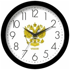 Часы настенные Vigor Д-29 Герб РФ