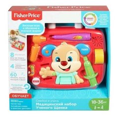Интерактивная развивающая игрушка Fisher- Price Смейся и учись. Медицинский осмотр Ученого Щенка