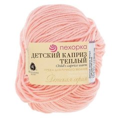 Пряжа Пехорка Детский каприз теплый, 50 г, 125 м, 10 шт., 1129 нежная роза