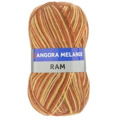 Пряжа YarnArt ANGORA MELANGE RAM 708 (5шт