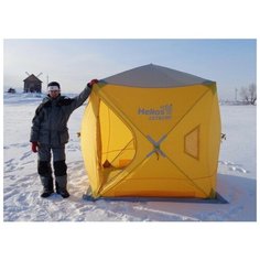 Палатка Helios зимняя куб EXTREME 1,5х1,5