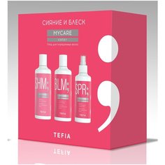 TEFIA Набор "Сияние и Блеск".Уход для окрашенных волос MYCARE COLOR (шампунь 300 мл, бальзам 300 мл, спрей-уход 250 мл)
