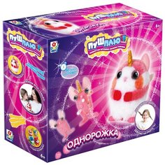 1 TOY Набор для творчества Пуш-Плюш Однорожка (Т20335)
