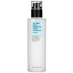 Увлажняющий лосьон без масел Cosrx Oil Free Ultra Moisturizing Lotion
