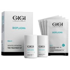 GiGi Набор для лица Bioplasma Skin Rejuvenating Trial (пилинг 30мл + сыворотка 30мл + омолаживающая маска 2*20мл + активизирующая маска 2*20мл)