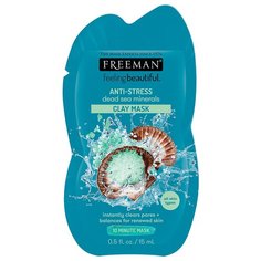 Глиняная маска с минералами мертвого моря Freeman Dead Sea Minerals Anti-Stress Clay Mask 15 мл