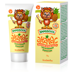 Детская зубная паста «Ананас» с растительными ферментами Tian De