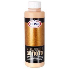 Лак OLIMP Декоративный перламутровый (0.5 л) сополимерный мерцающее золото 0.5 л
