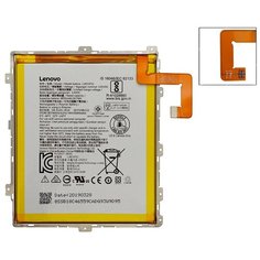 Аккумуляторная батарея для для планшета Lenovo TB-X605L