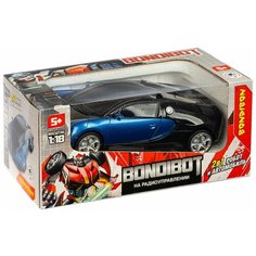 Трансформер 2в1 BONDIBOT на радиоуправлении робот и автомобиль, Bondibon, цвет синий (ВВ4959)