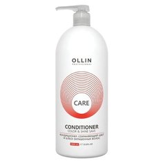 Кондиционер сохраняющий цвет и блеск окрашенных волос Ollin 1000 мл