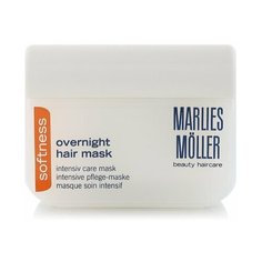 Marlies Moller Softness Маска интенсивная для гладкости волос, 125 мл
