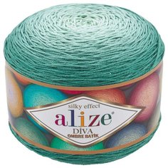 Пряжа Ализе Diva Ombre Batik цв.7369 Alize