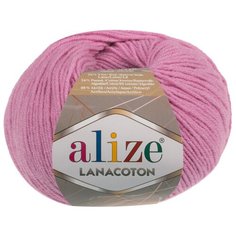 Пряжа Ализе Lana Coton цв.098 розовый Alize