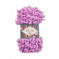 Пряжа Ализе Puffy Fine цв.378 орхидея Alize
