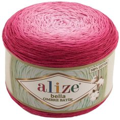 Пряжа Ализе Bella Ombre Batik цв.7405 Alize