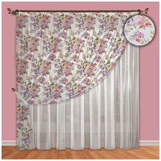 Комплект штор Дамали для гостиной, спальни или детской, тюль-вуаль, фиолет, 400*270 см. Реалтекс