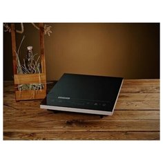 Плита индукционная iPlate YZ- T24 2кВт