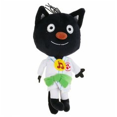 Игрушка мягкая Мульти Пульти Три кота Сажик каратист 303363