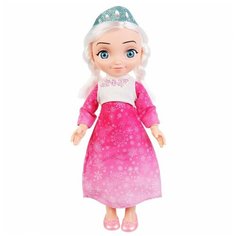 Кукла Карапуз Царевны Аленка 301875