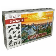 Деревянные фигурные пазлы Citypuzzles Барселона 101 деталь Нескучные игры