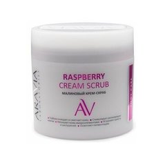 Aravia laboratories, крем- скраб для тела raspberry, 300 мл