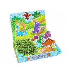 Набор для выращивания Бумбарам "Живая открытка. Динопарк" (арт. 321426)