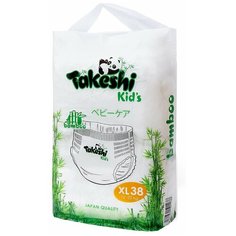 Подгузники- трусики для детей бамбуковые Takeshi Kids XL (12-22 кг) 38 шт
