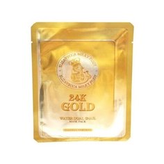 Маска для лица тканевая с колоидным золотом и муцином улитки 24K Gold Water Dual Snail Mask Pack Elizavecca
