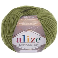 Пряжа Ализе Lana Coton цв.485 зеленый Alize