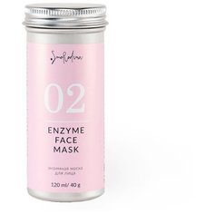 Энзимная маска для очищения кожи 02, SmoRodina
